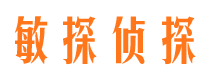 灵川市婚姻调查